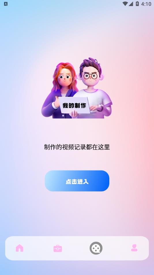 快活视频