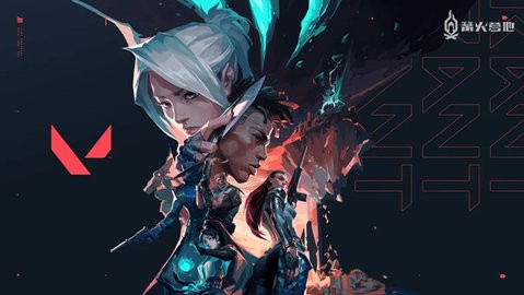 无畏契约国际服