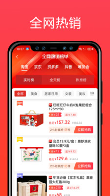 简省