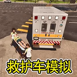 手动挡驾驶模拟器