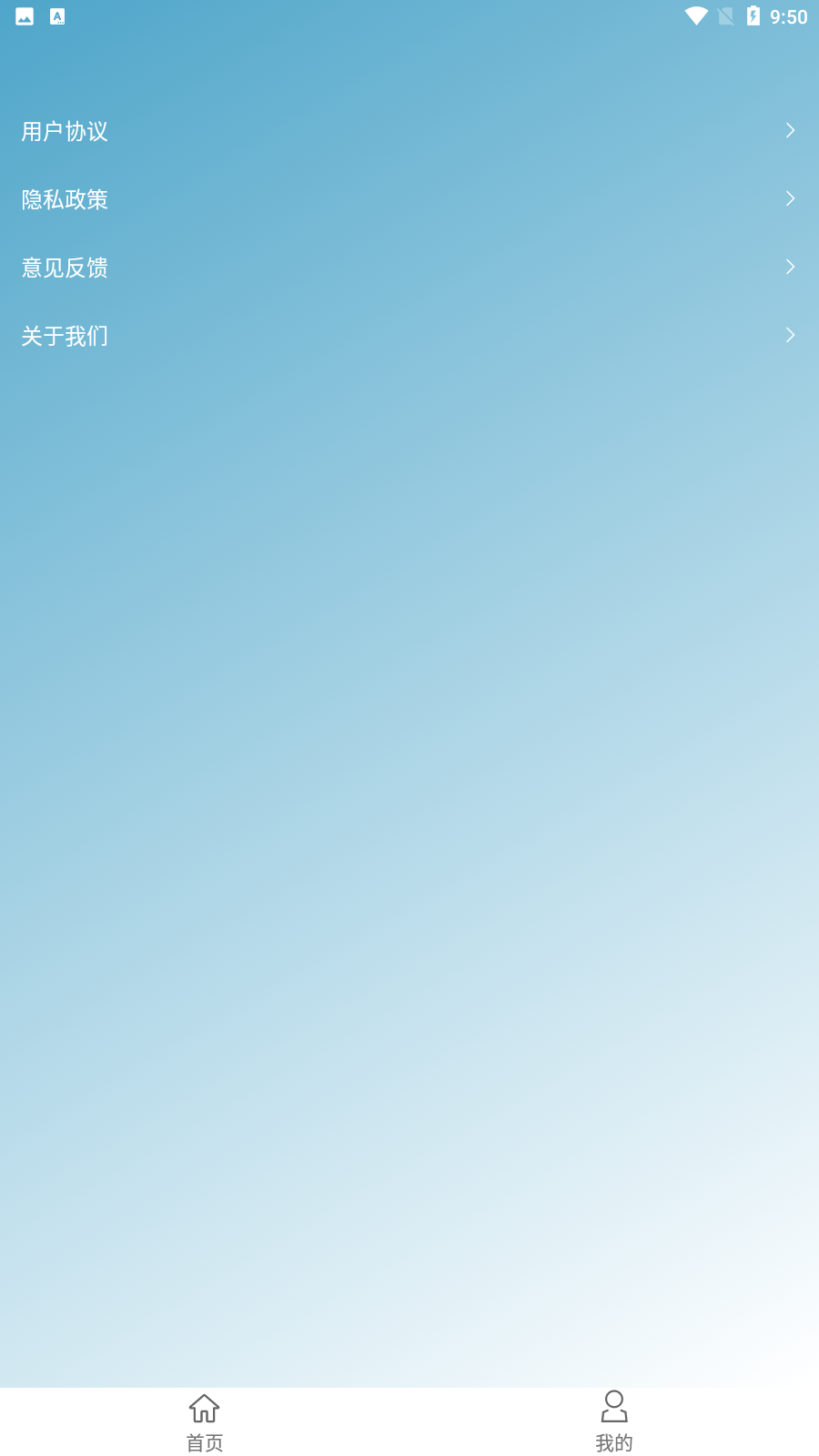 玉玲珑壁纸