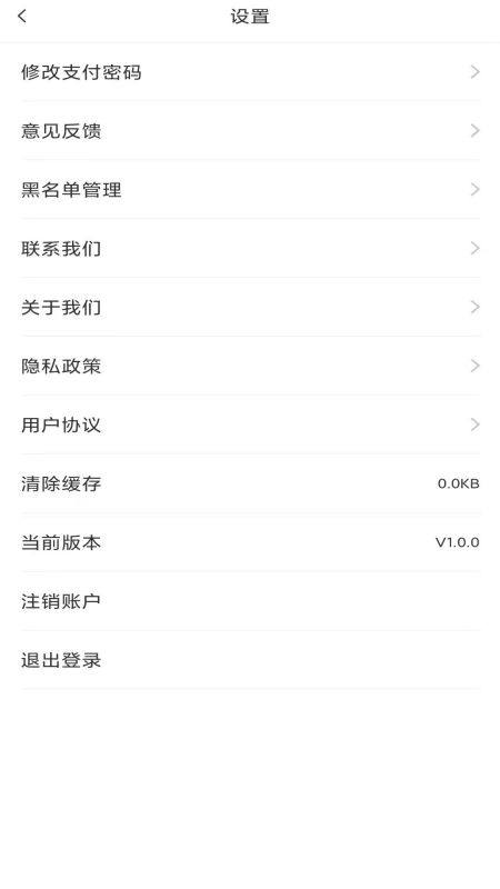 萝小萌