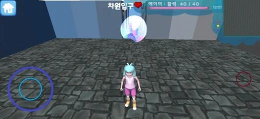 森林和我下 森林和我下