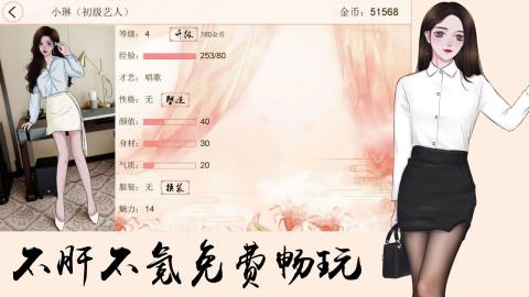 竹雨楼