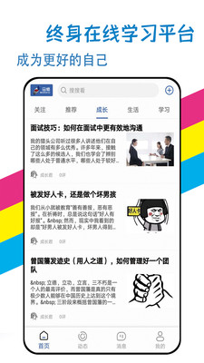 马修