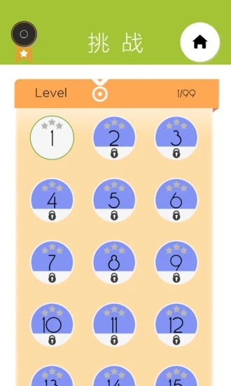 Six!