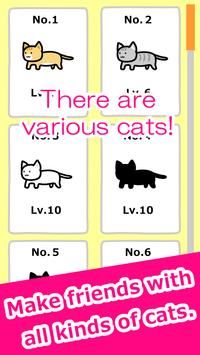 手指小猫Play with Cats