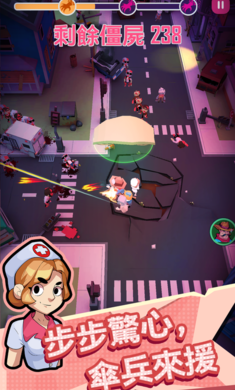 [Installer] Dead Spreading Saving