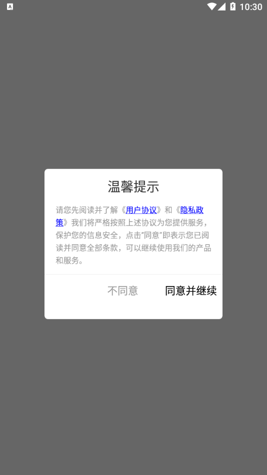 自拍达人