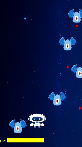 星路软件