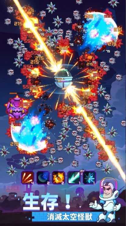Galaxy Survival:Space TD
