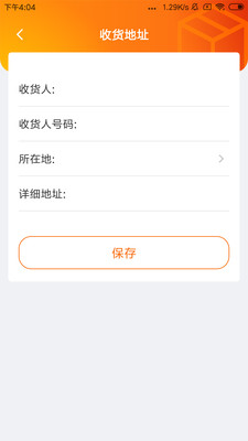 鲸多多