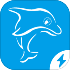 海豚药药极速版