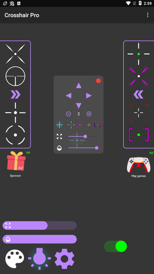 控枪十字架地铁逃生(Crosshair Pro)