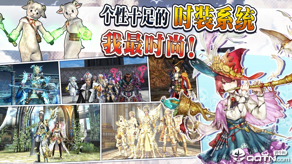 LUPINUS(阿瓦贝尔圣境之花)