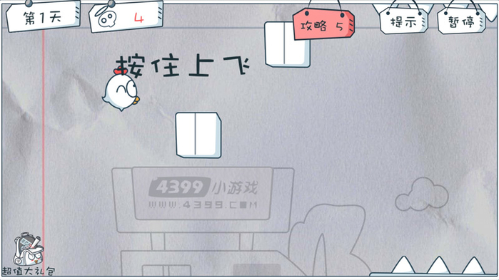 十万个没想到