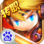 希望之光