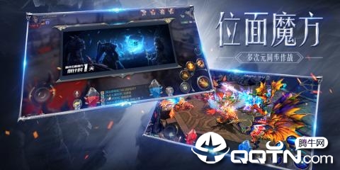 小明奇迹