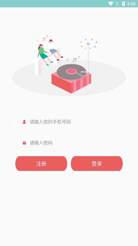 易鑫