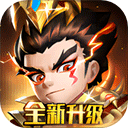 军师请布阵官方版