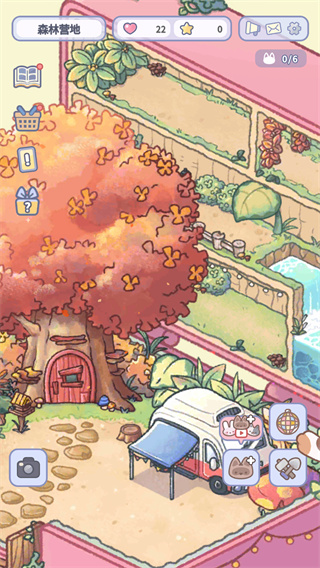 HealingPocket治愈小盒中文版