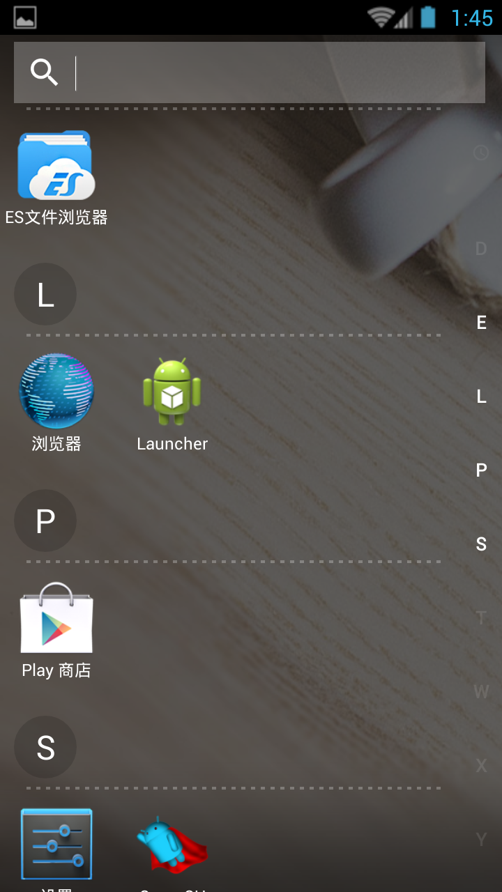Cola桌面
