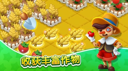 奇妙天空岛(MergeForest)