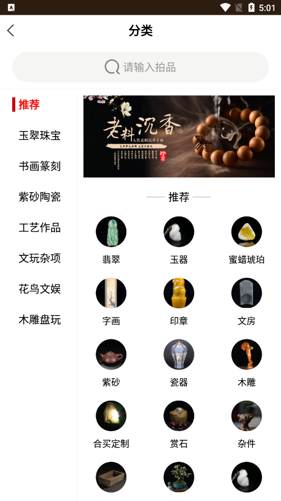 滴雨轩