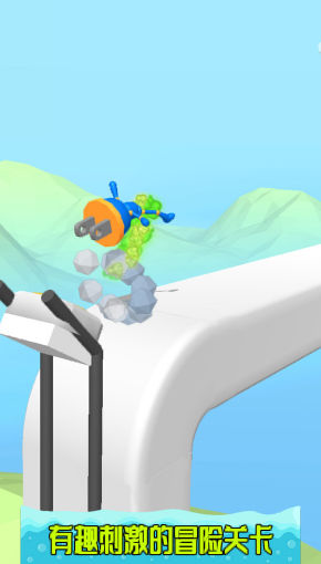 竞速逃脱 竞速逃脱