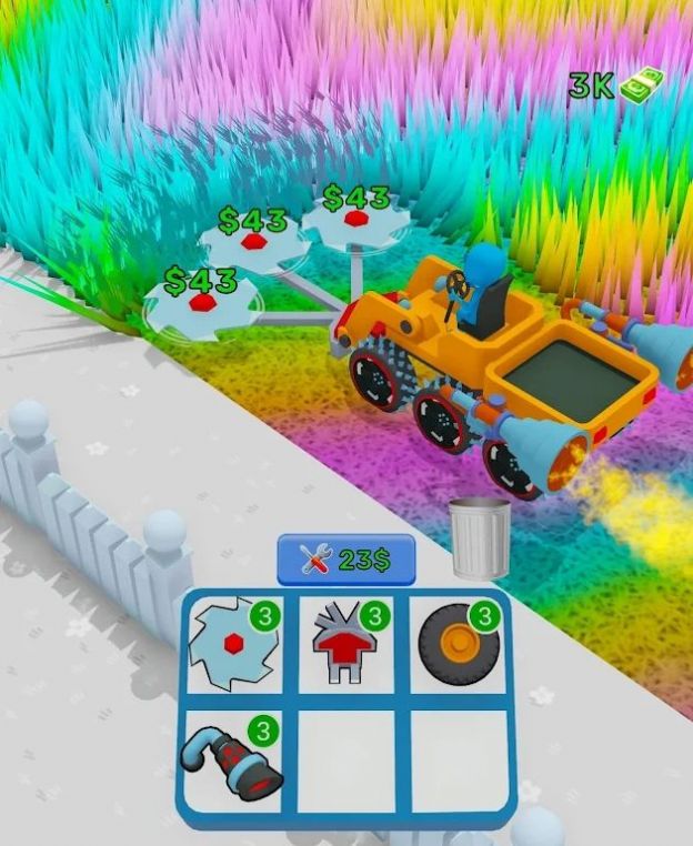 草坪收割机合并lawnmowermerge