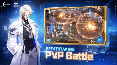 星际方舟 星际方舟