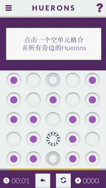 成双成对