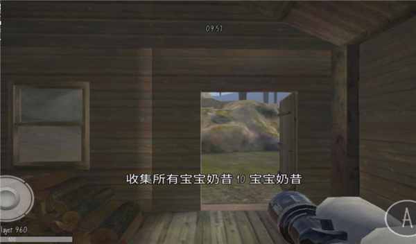 鬼畜天线宝3联机版