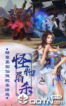 九幽幻决录