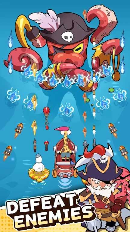 长颈鹿大冒险giraffe