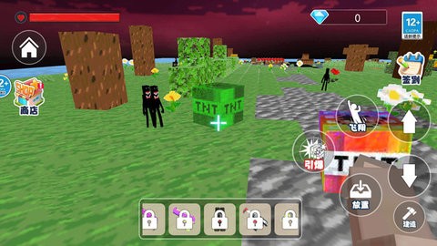 雾中人沙盒世界