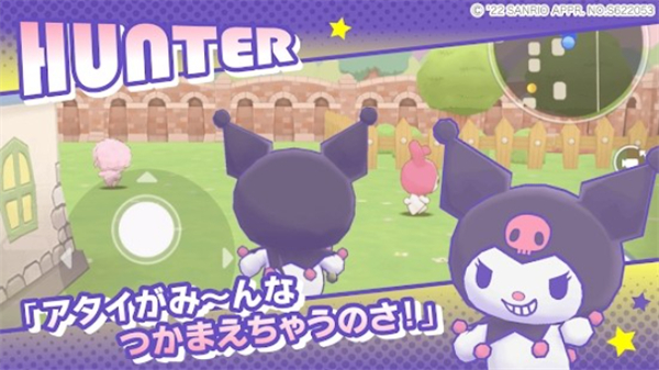 ミラクルマッチ
