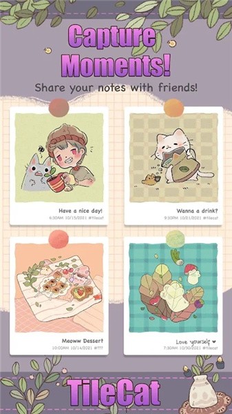 瓷砖猫咪中文版(Tile Cat)
