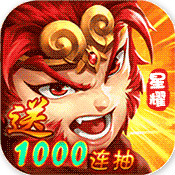 西游伏妖篇2迅雷种子