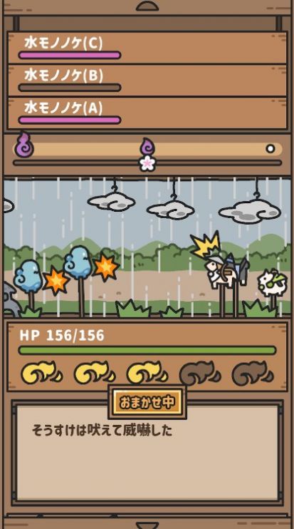 いぬのおやくめ