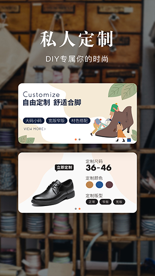 百丽