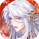 青鸾繁华录官方版