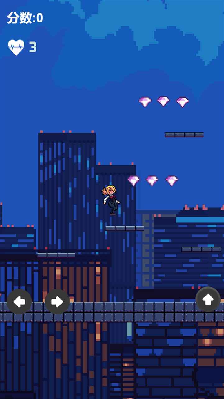 泰裤辣酷跑 泰裤辣酷跑