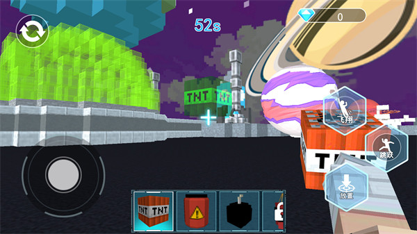 星球疯狂摧毁 星球疯狂摧毁