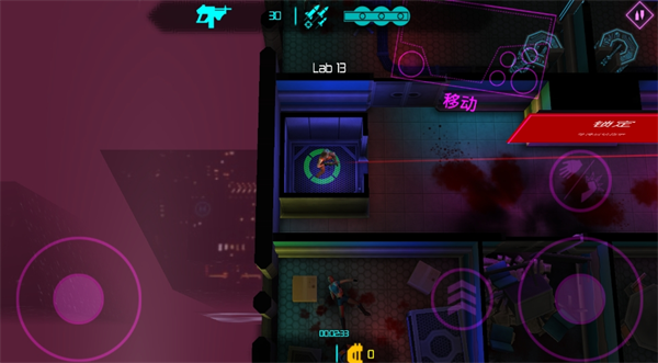 朋克大暴走游戏下载安装