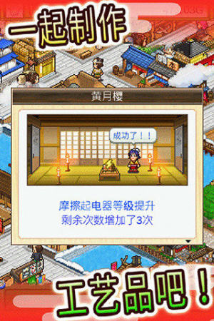 广点通联盟SDKDemo
