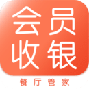 餐厅管家