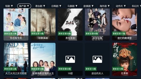 绿豆云影