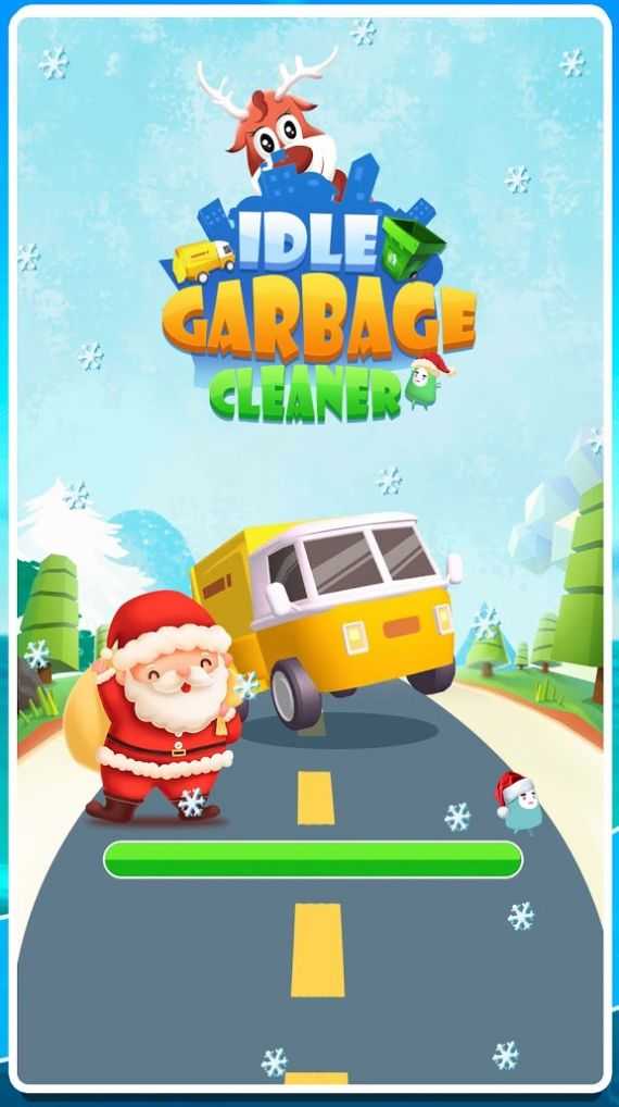 闲置垃圾清洁器(Idle Garbage Cleaner)