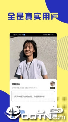 立刻约上门按摩 立刻约上门按摩